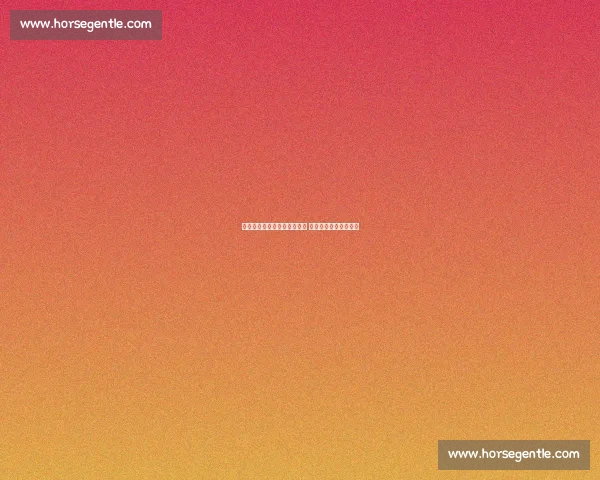 樊振东德甲首胜后用德语致谢 独得两分点燃跨国热情