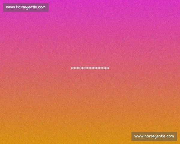 海港临时移师 白玉碗 备战,专业场地助力冲刺关键赛程