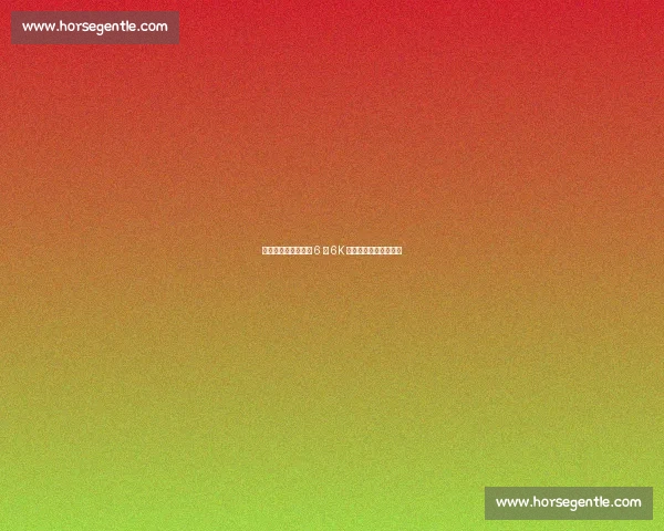 华裔新星唐天赐次战 6 局 6K 生涯首败难掩成长锋芒